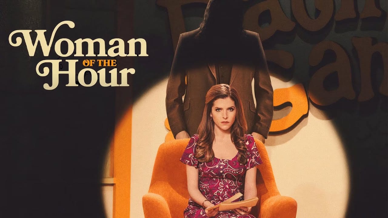 فيلم امرأة الساعة 2024 : آنا كيندريك تكشف عن موهبة إخراجية لافتة