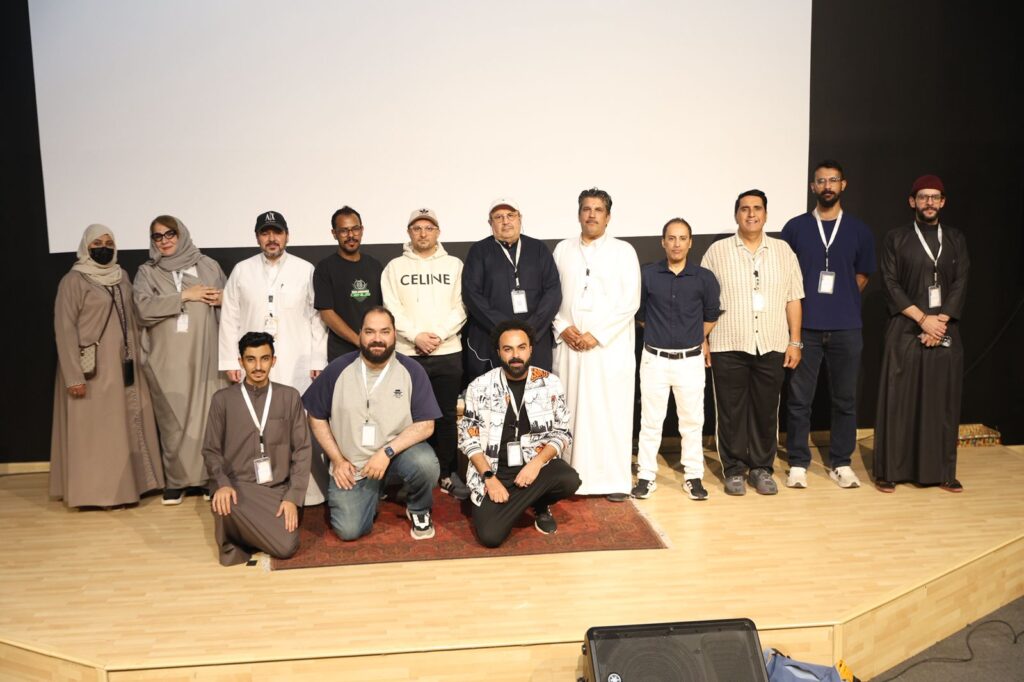 The voice of Hind cinerama 24 2 2026